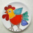 画像1: イタリア製 輸入雑貨 シチリア 陶器 絵皿 壁飾り 壁掛け 手描き ニワトリ 鳥 デシモーネ デシモネ desimone ハンドペイント 2404ca 12cm (1)
