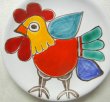 画像2: イタリア製 輸入雑貨 シチリア 陶器 絵皿 壁飾り 壁掛け 手描き ニワトリ 鳥 デシモーネ デシモネ desimone ハンドペイント 2404ca 12cm (2)