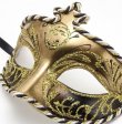 画像3: イタリア製 輸入雑貨 ベネチアンマスク アイマスク ブラック ゴールド ラグーナ マスカレード 仮面 BCE-31BK-GL 直輸入 リビングスタジオ (3)