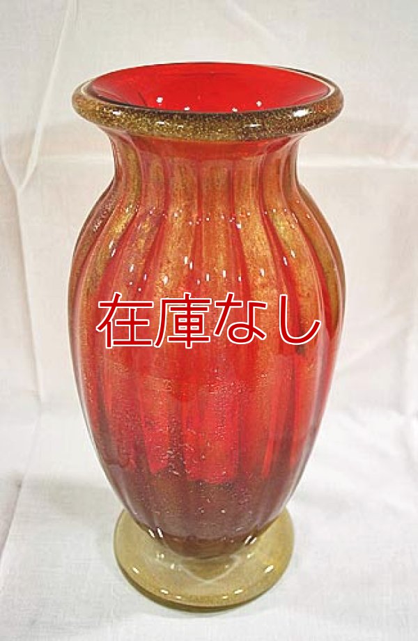 イタリア製 輸入雑貨 ベネチアンガラス 花瓶 フラワーベース H32cm 赤 金箔 リビングスタジオ 直輸入 ヴェネチアングラス ムラノガラス