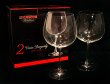 画像1: イタリア製 輸入雑貨 直輸入 ワイングラス グラスセット ペア グラス ワイン ボルドー ブルゴーニュ Cerve チェルヴェ 94cl 4681 リビングスタジオ (1)