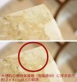 画像9: 【アウトレット】イタリア製 輸入家具 コンソール サイドテーブル 花台 木製 大理石天板 台形 彫刻 ネコ脚 姫系 ガリンベルティ Galimberti 405AU リビングスタジオ 直輸入 送料無料 (9)
