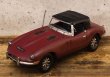 画像1: 輸入雑貨 置物 Good Old Days Car ジャガー Eタイプ レッド ブリキ ミニカー ビンテージ調 アンティーク風 オブジェ Q7162-1 リビングスタジオ (1)