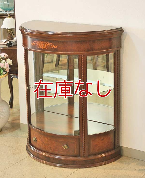 画像1: 【謝恩セール特価】スペイン製 輸入家具 キャビネット キュリオケース リビングスタジオ 直輸入 飾り棚 ショーケース アンティーク 198020 【アウトレット】 【展示現品】 送料無料 (1)