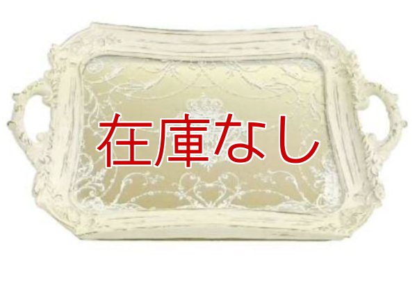 画像1: 輸入雑貨 トレー ミラー ミラートレー ホワイト アンティーク風 クラシック ロココ 姫系 シャビーシック イタリアン 1383067 直輸入 リビングスタジオ (1)