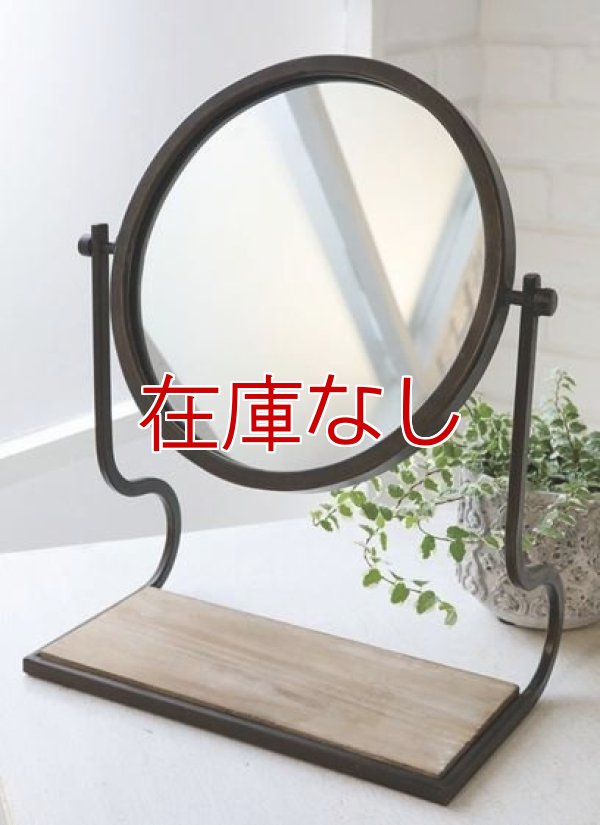 画像1: 輸入雑貨 ウッドベース ラウンドミラー テーブルミラー コベントガーデン Covent Garden ナチュラル アンティーク風 天然木 アイアン BC-30 (1)