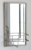 画像1: 輸入家具 フロントラック メタルミラー 鏡 コベントガーデン Covent Garden アイアン インダストリアル ブロカンテ アンティーク BC-31 (1)