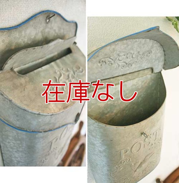 画像4: 輸入雑貨 オールドブリキ ポスト 郵便受け Covent Garden コベントガーデン ブリキ アイアン シャビーシック アンティーク風 ビンテージ調 ガーデニング EZ-80 (4)