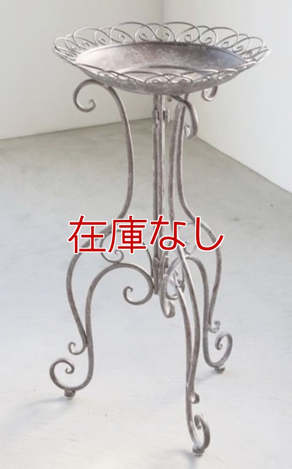 画像1: 輸入家具 ホワイラス フリルフラワースタンド アイアン コベントガーデン Covent Garden シャビーシック バードバス ガーデニング フレンチ GK-72 送料無料 (1)