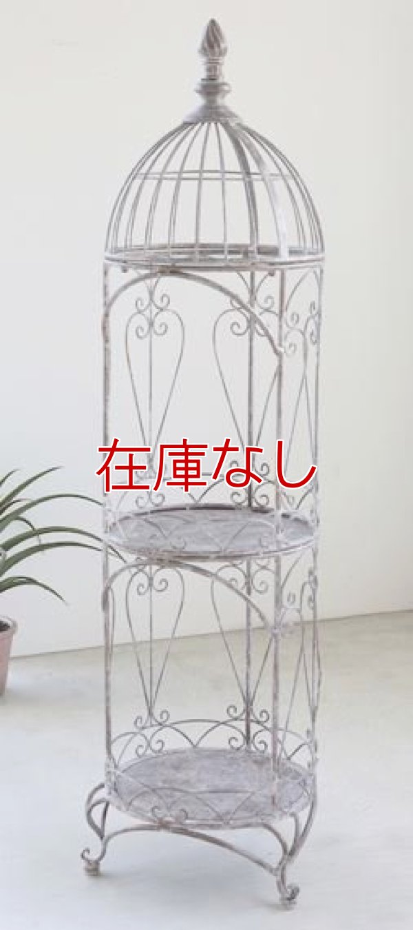 画像1: 輸入家具 ホワイラス プランツトールスタンド シェルフ 飾り棚 コベントガーデン Covent Garden アイアン シャビーシック アンティーク風 GK-74 (1)