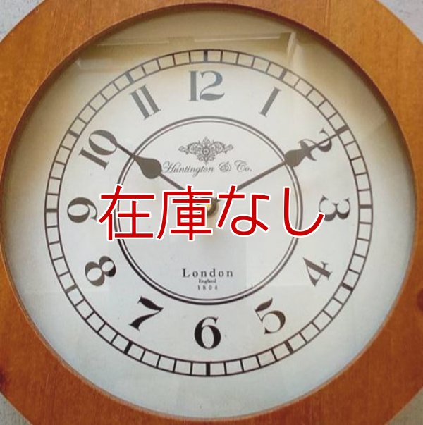 輸入雑貨 アンティーク スウェルクロック 置時計 コベントガーデン Covent シャビーシック フレンチ ナチュラル アンティーク カフェ NO-73 輸入雑貨 デイジー ウォールクロック Covent Garden コベントガーデン