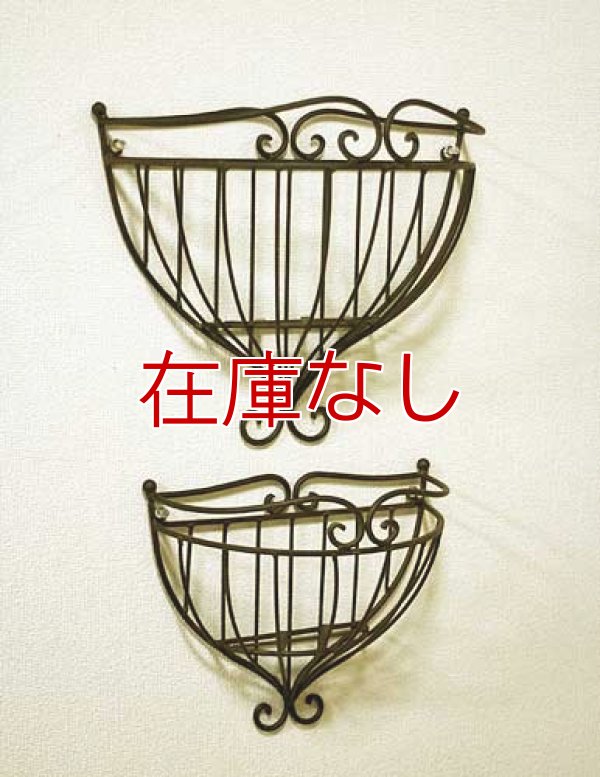 画像1: 輸入雑貨 クラシカル ウォールバスケット 2点セット アイアン フラワーポット シャビーシック アンティーク風 GX-40 Covent Garden コベントガーデン 送料無料 (1)