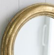 画像2: 輸入雑貨 ゴールドラウンド ウォールミラー 壁掛けミラー 鏡 コベントガーデン Covent Garden シャビーシック アンティーク風 フレンチ KB-26 (2)