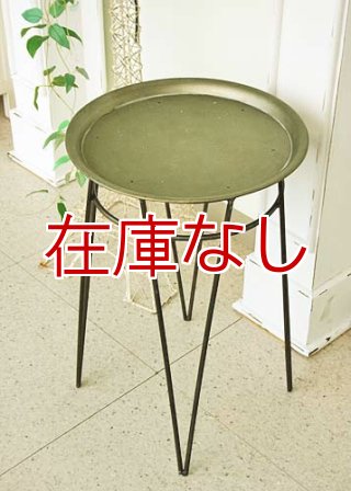 USED⭐曲線が美しいペパーミントグリーンのアイアンシェルフ⭐シャビーシック USED⭐曲線が美しいペパーミントグリーンのアイアンシェルフ
