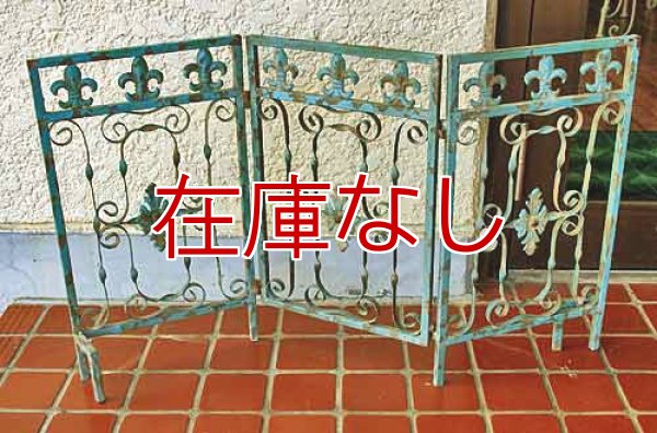 画像1: 輸入家具 アスール スモールスクリーン Covent Garden コベントガーデン LW-16 アイアン つい立 間仕切り シャビーシック フレンチ アンティーク風 送料無料 (1)