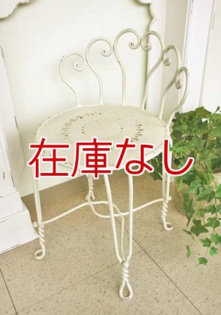 輸入家具 パティオ ラウンドテーブル ホワイト コベントガーデン