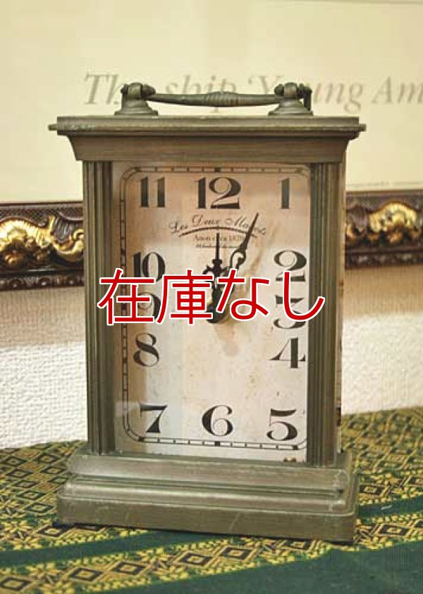 画像1: 輸入雑貨 クロック カフェ ドゥマゴ コベントガーデン Covent Garden NO-85 置時計 アンティーク風 アイアン シャビー (1)