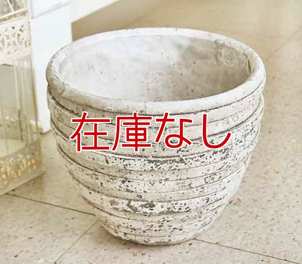 画像1: 輸入雑貨 ラウル ラウンドポット XL プランター Covent Garden コベントガーデン 植木鉢 シャビーシック ガーデニング フラワーポット モダン 穴あり QW-19 送料無料 (1)