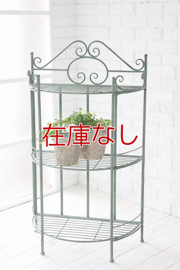 画像1: 輸入家具 エルブ アイアン シェルフ Covent Garden コベントガーデン 飾り棚 ラック グリーン シャビーシック アンティーク風  US-26 (1)