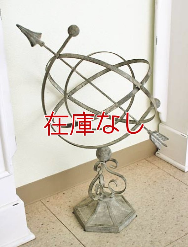 天球儀　クリアー　レトロ　オブジェ　コレクター　コレクション　インテリア 楽天市場】地球儀 インテリア オブジェ アンティーク おしゃれ
