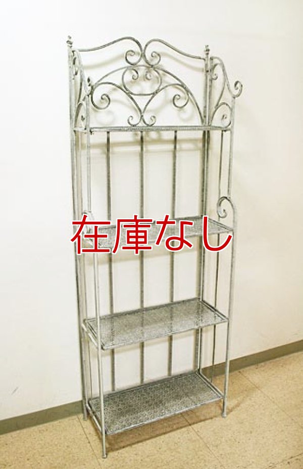 コベントガーデン　パウダーレース・フォーティアシェルフ　WO-01 パウダーレース・フォーティアシェルフ | ガーデンファニチャー
