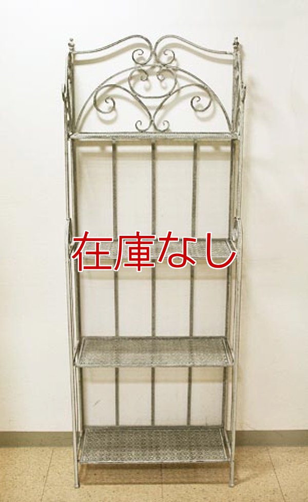 パウダーレース フォーティア シェルフ /コベントガーデン アイアン WO-01 パウダーレース・フォーティアシェルフ | ガーデンファニチャー