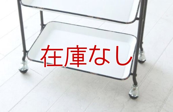 画像3: 輸入家具 パスチャー サイドラック 3段 ホワイト ワゴン トレースタンド アイアン シャビーシック アンティーク風 ビンテージ調 Covent Garden コベントガーデン WQ-10 (3)