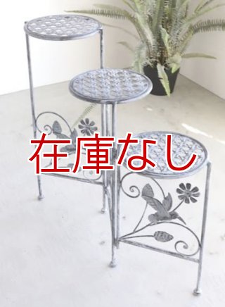 輸入家具 パラゴシック ガーデンテーブル ホワイト モザイク 南欧風