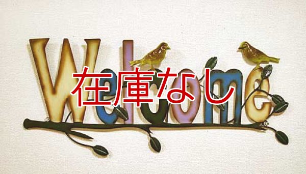画像1: 輸入雑貨 ウェルカム ウォールオーナメント WELCOME vil 6720 アイアン ブリキ 壁飾り 壁掛け 小鳥 シャビーシック アンティーク風 ウォールデコ (1)