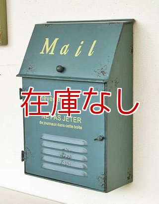 アンティークフィニッシュアイアン イングリッシュガーデン シャビーメールボックス 楽天市場】イングリッシュガーデン フェアリードアイギリス製