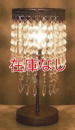 テーブルシャンデリアランプ（赤の雫風） テーブルシャンデリアランプ（赤の雫風） テーブルシャンデリア