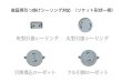 画像12: 輸入家具 シャンデリア 4灯 クラシック イタリアン アンティーク風 古木 真鍮 ブラス ガラスシェード Sunyow LED対応 fc621g4w1821 送料無料 (12)