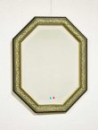画像1: イタリア製 輸入雑貨 ミラー 八角 ブルー ゴールド 38X48 クラシック アンティーク風 リビングスタジオ 直輸入 Bertozzi ベルトッツィ 808409 送料無料 (1)