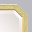 画像2: イタリア製 輸入雑貨 ミラー 姿見 八角 アイボリー ゴールド 38X138 クラシック アンティーク風 リビングスタジオ 直輸入 Bertozzi ベルトッツィ 808996 送料無料 (2)