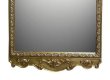 画像3: イタリア製 輸入家具 ミラー 姿見 鏡 ゴールド ロココ 70X112 大型 Simo シモ 彫刻 アンティーク風 224 送料無料 直輸入 リビングスタジオ (3)