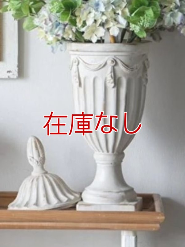 画像1: 輸入雑貨 フラワーベース 花瓶 エレガント クラシック フレンチ シャビーシック ヨーロピアン 85564PV 送料無料 直輸入 リビングスタジオ (1)