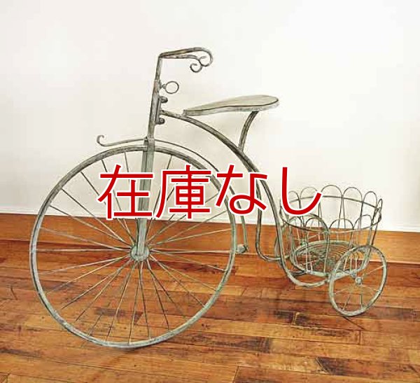 公式の店舗 机 三輪車置物 オブジェ 三輪車モチーフ 自転車置物