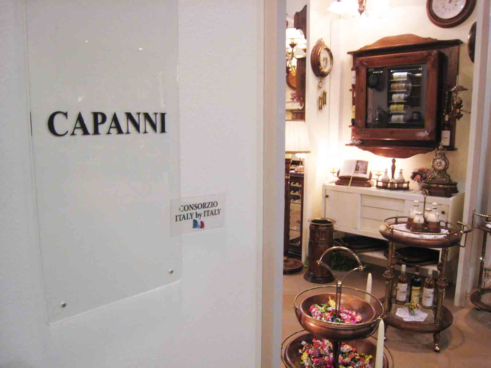 イタリア製 輸入雑貨 時計 壁掛け時計 両面 カパーニ アンティーク調