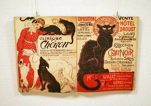 輸入雑貨 壁飾り 壁掛け 本 スタンラン 黒猫 ネコ シャビーシック