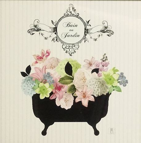 イタリア製 輸入雑貨 額絵 アートフレーム フラワー 花柄 バスタブ