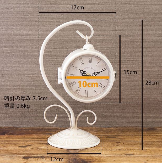 表示形式アナログビンテージ　ryho 置き時計